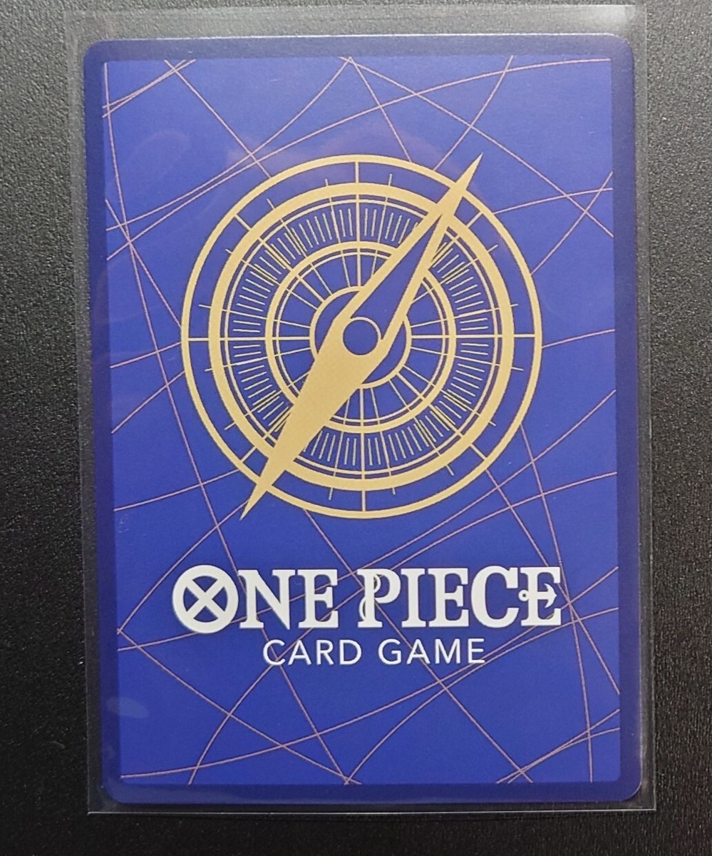 Nami (Pirate Flag Foil) P-053 P ONE PIECE Card The Best PRB-01