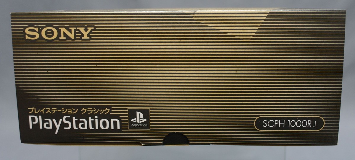 Sony Playstation console Complete Boxed Classic Mini PS1 NEW (SCPH