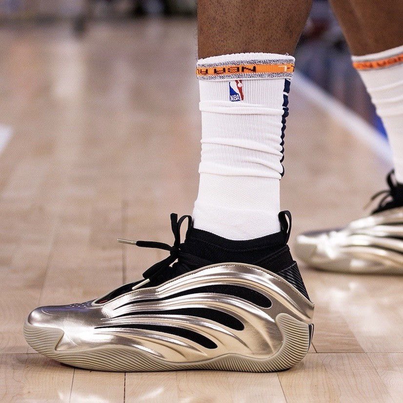 Adidas Harden Vol.9 Men's Basketball Shoe Athletic Sneaker Cyber