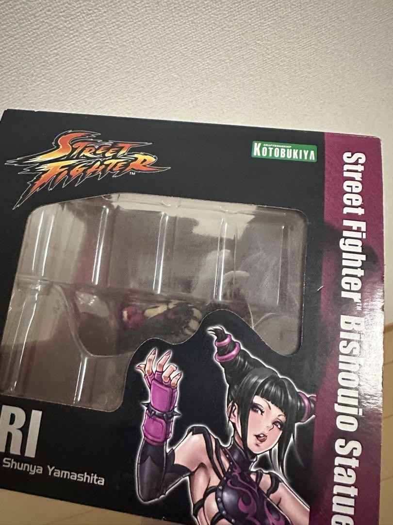 STREET FIGHTER Bishoujo Statue Han Juri 1/7 Figure KOTOBUKIYA | eBay