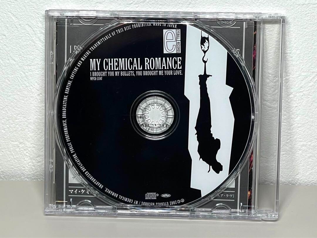MY CHEMICAL ROMANCE I Brought You My Bullets You Brought Me Your