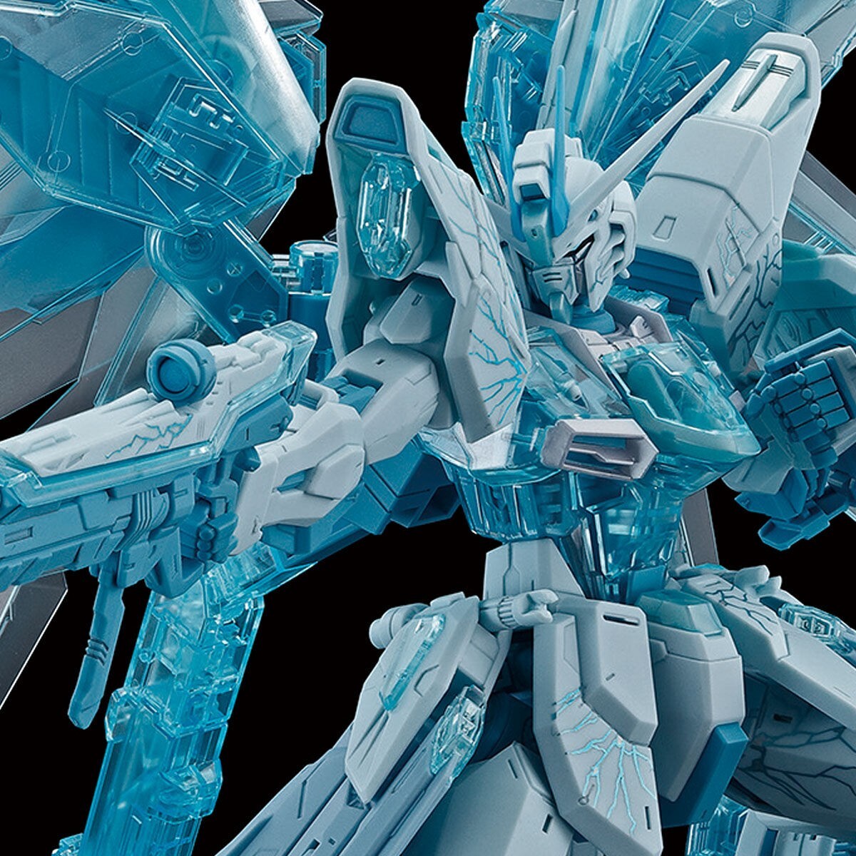 Bandai MG FREEDOM GUNDAM Ver. 2.0 CROSS CONTRAST COLORS CLEAR BLUE