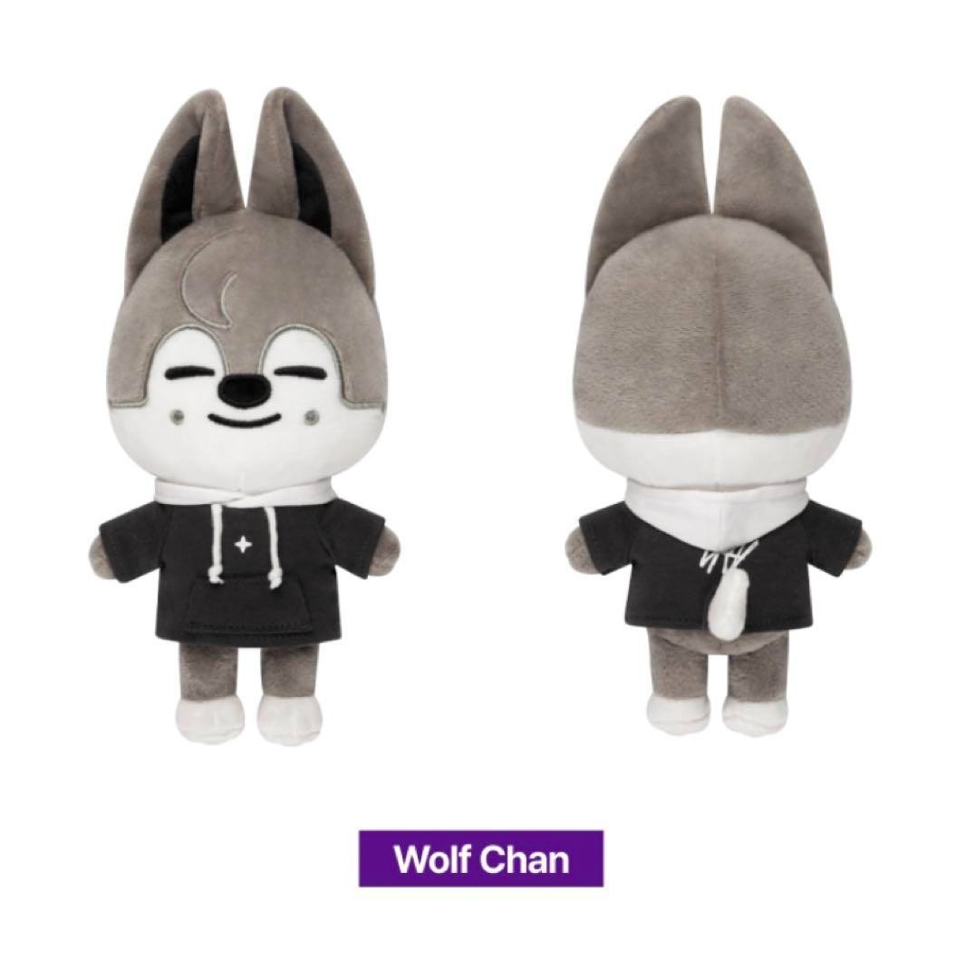 SKZOO Stray Kids Wolf Chan Bang Chan JYP Official PLUSH ORIGINAL