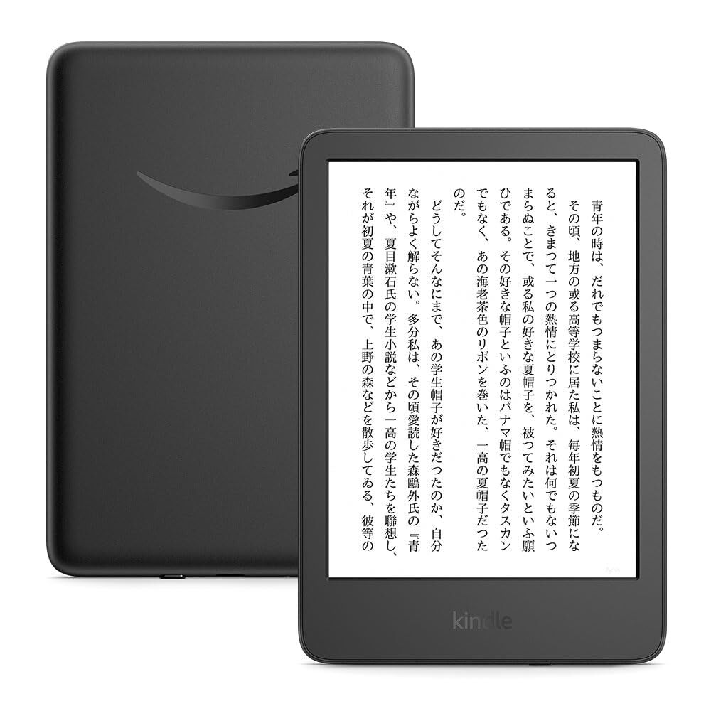 Amazon NEW Kindle 2024 (11th gen) 16GB Black 6 in display No Ads