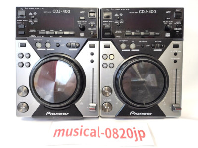 Pioneer DJ CDJ-400 Pair Digital CD Player DJ Turntable CDJ CDJ400