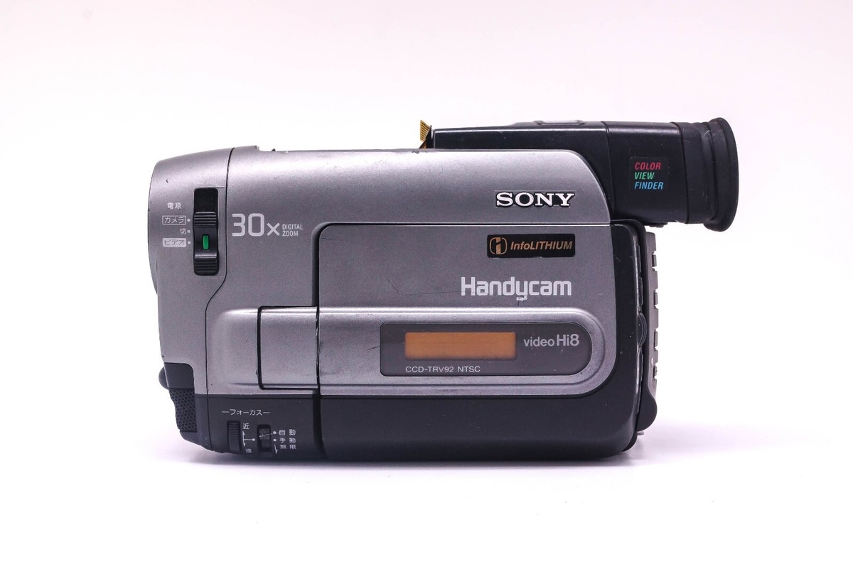 For Parts] Sony DCR-TRV92 Video 8 Video Camera | eBay