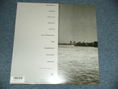 BRYAN ADAMS Japan 1987 C28Y3166 NM LP INTO THE FIRE | eBay