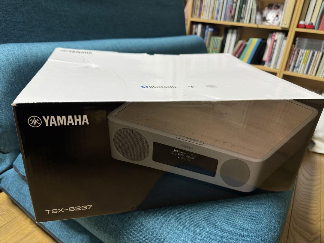 Yamaha TSX-B237 (MN) natural Desktop audio CD/USB/FM Radio