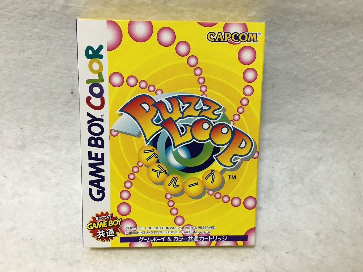Puzz Loop Game Boy Color Capcom Japan Authentic Nintendo GBC | eBay