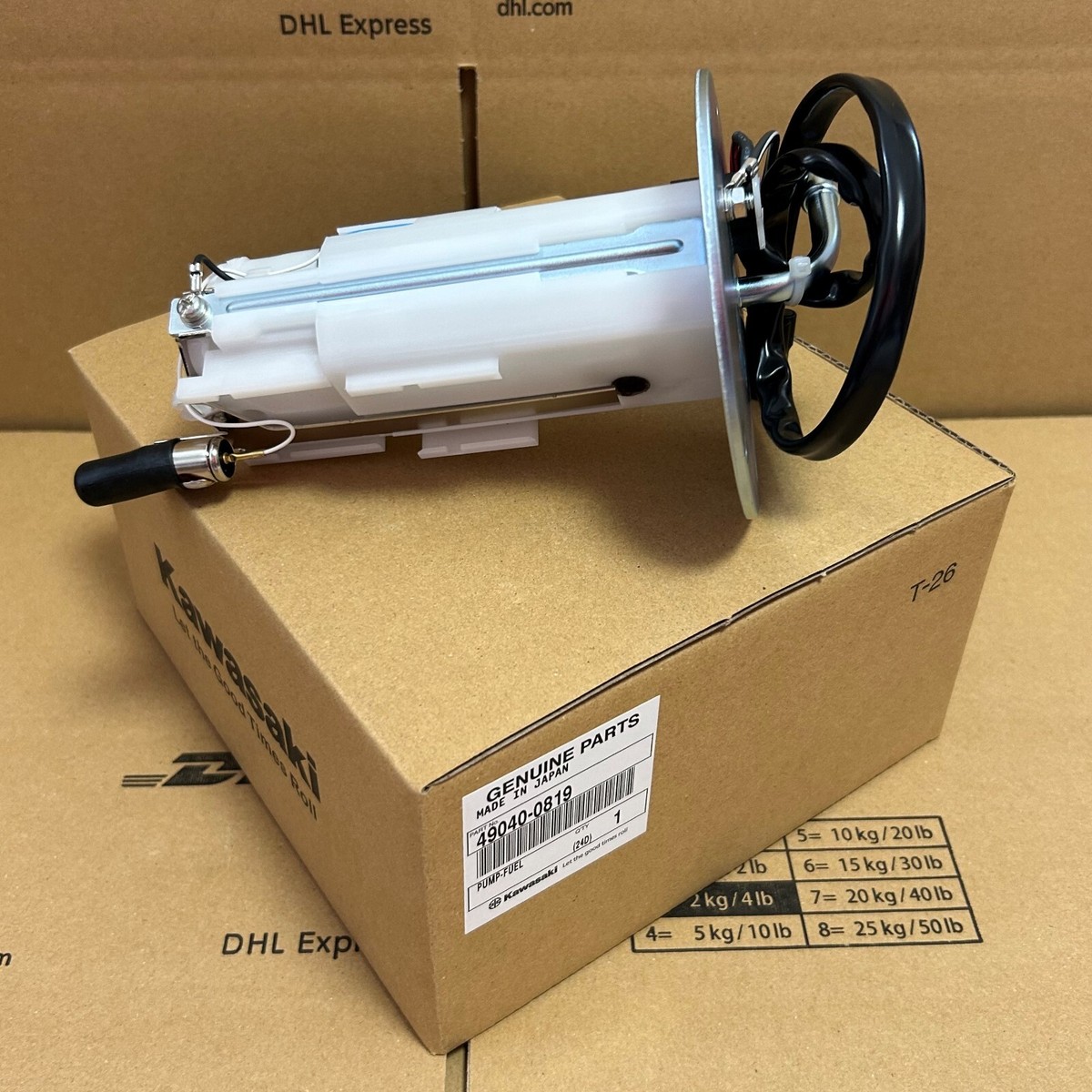 2008-2022 Kawasaki Genuine Ninja ZX-6R ZX636 Fuel Pump | 490400819