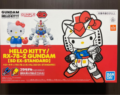 Bandai Gunpla Hello Kitty x RX-78-2 Gundam SD EX-Standard Plastic