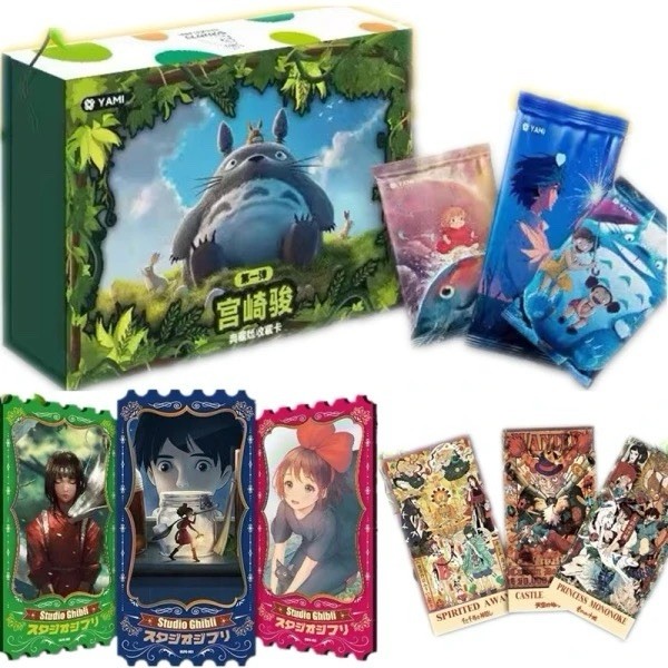 Hayao Miyazaki Collectible Card CCG Anime Studio Ghibli 12 Pack