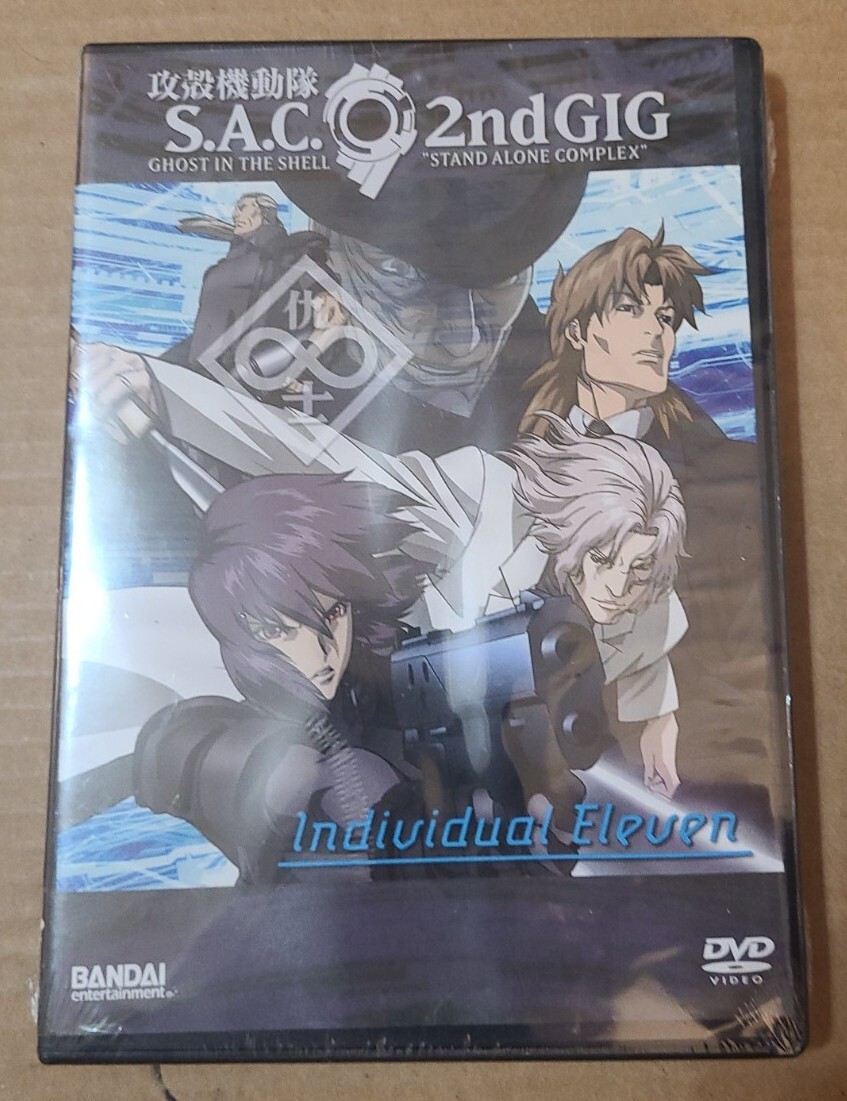 2006 DVD Ghost in the Shell S.A.C. 2nd GIG Individual Eleven ANIME