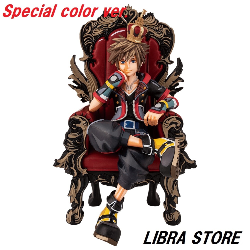 RARE Kingdom Hearts 20th Anniversary Sora Statue Figure Special