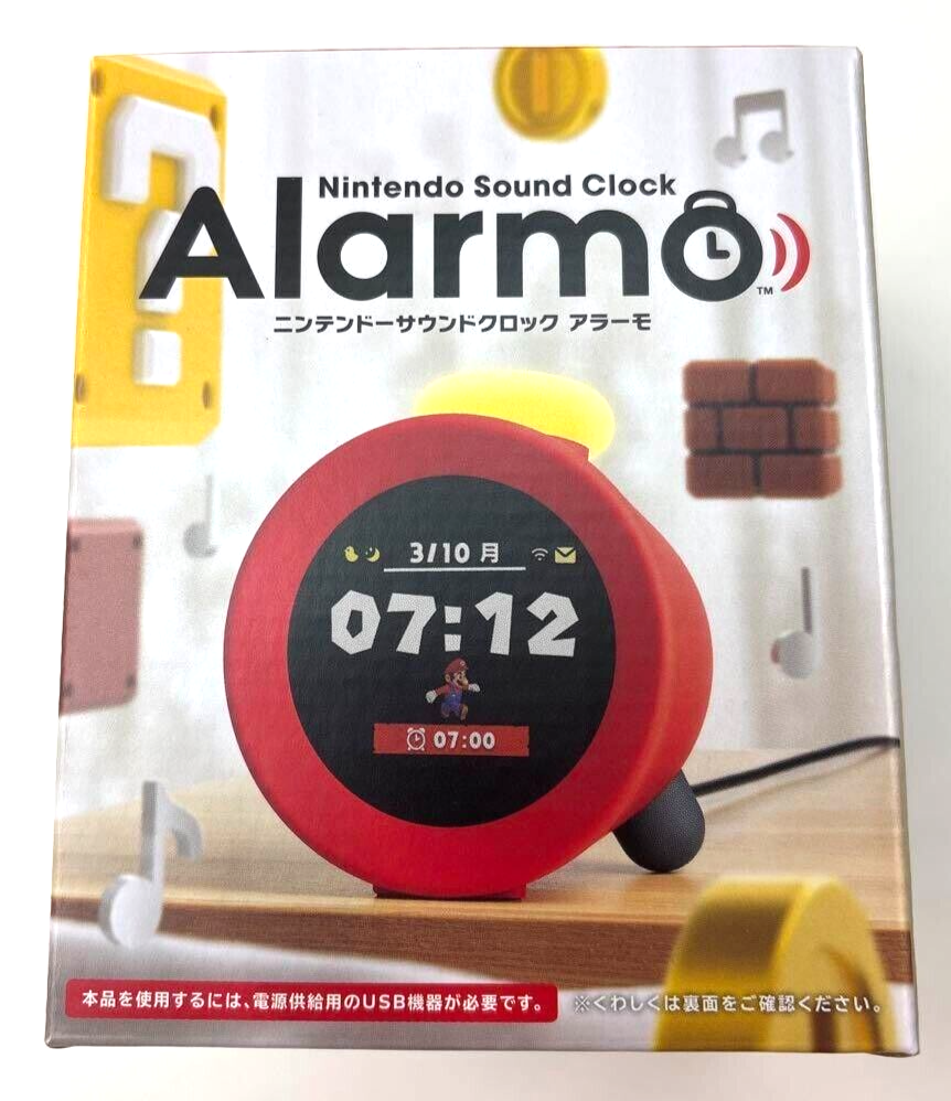 Nintendo Sound Clock Alarmo Nintendo Store H 110 mm x W 99.6 mm x