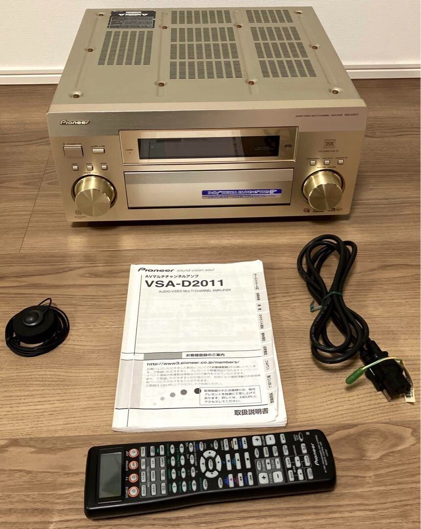 動作確認済み】 パイオニア VSA-AX5i AVアンプ マルチチャネル 【公式