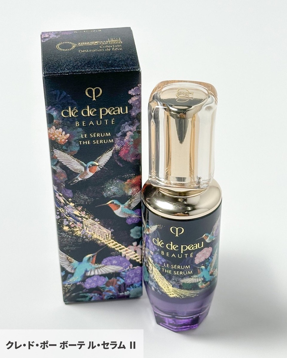 Cle de Peau Holiday 2025 The Serum II 50ml (Dreams Express