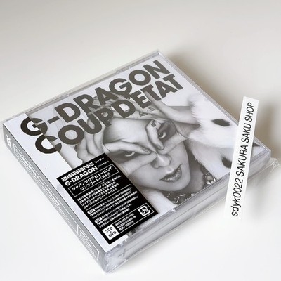 BIGBANG G-DRAGON COUP D'ETAT + ONE OF A KIND & HEARTBREAKER 2CD w