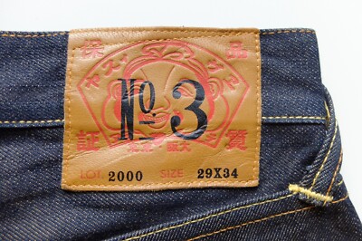 Evisu No.3 diacock machinery illustrated blue denim jeans W29 L32