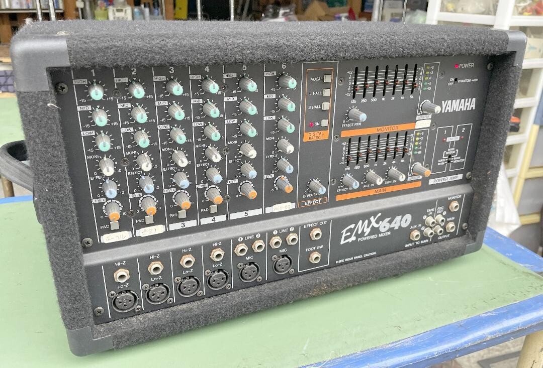 Yamaha Emx640 All In One | eBay