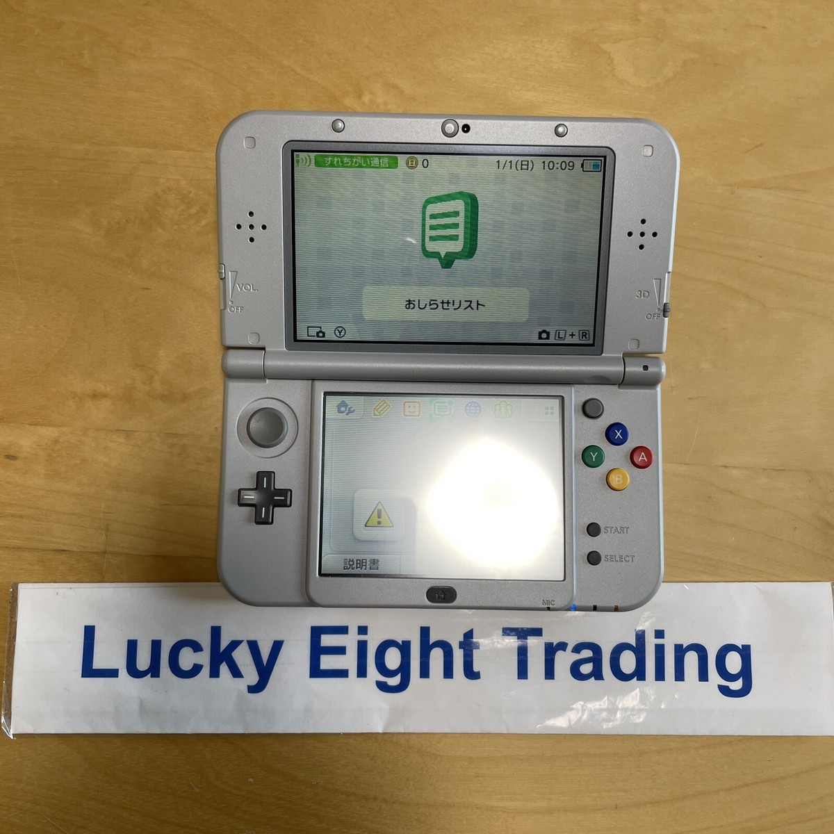 New Nintendo 3DS XL LL Super Famicom Edition Console Box Japanese