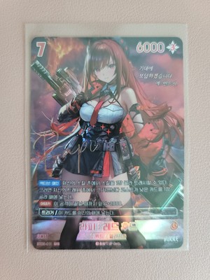 Rapi Red Hood BT03-011 SPR Sign card Unbreakable Nivel Arena Nikke