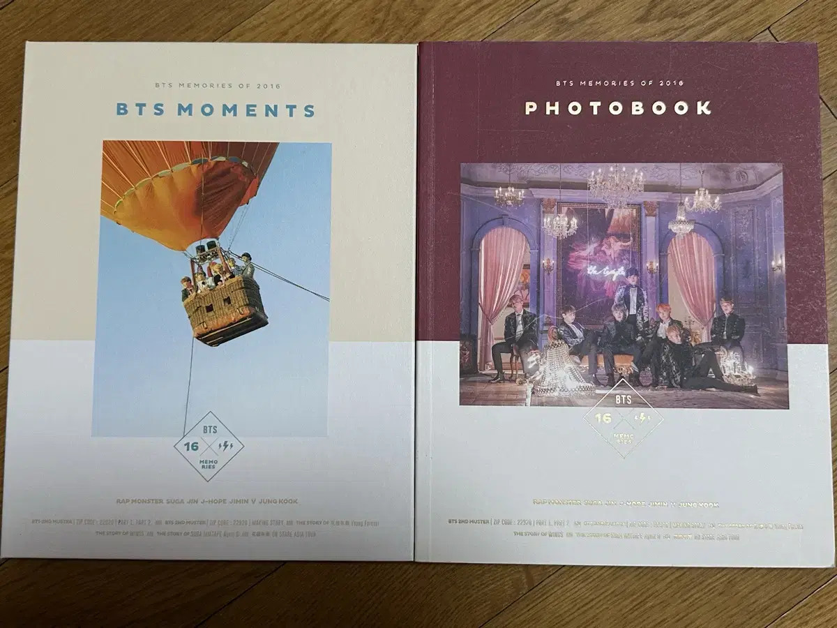 BTS BTS Memories of 2016 Memories DVD DVD | eBay