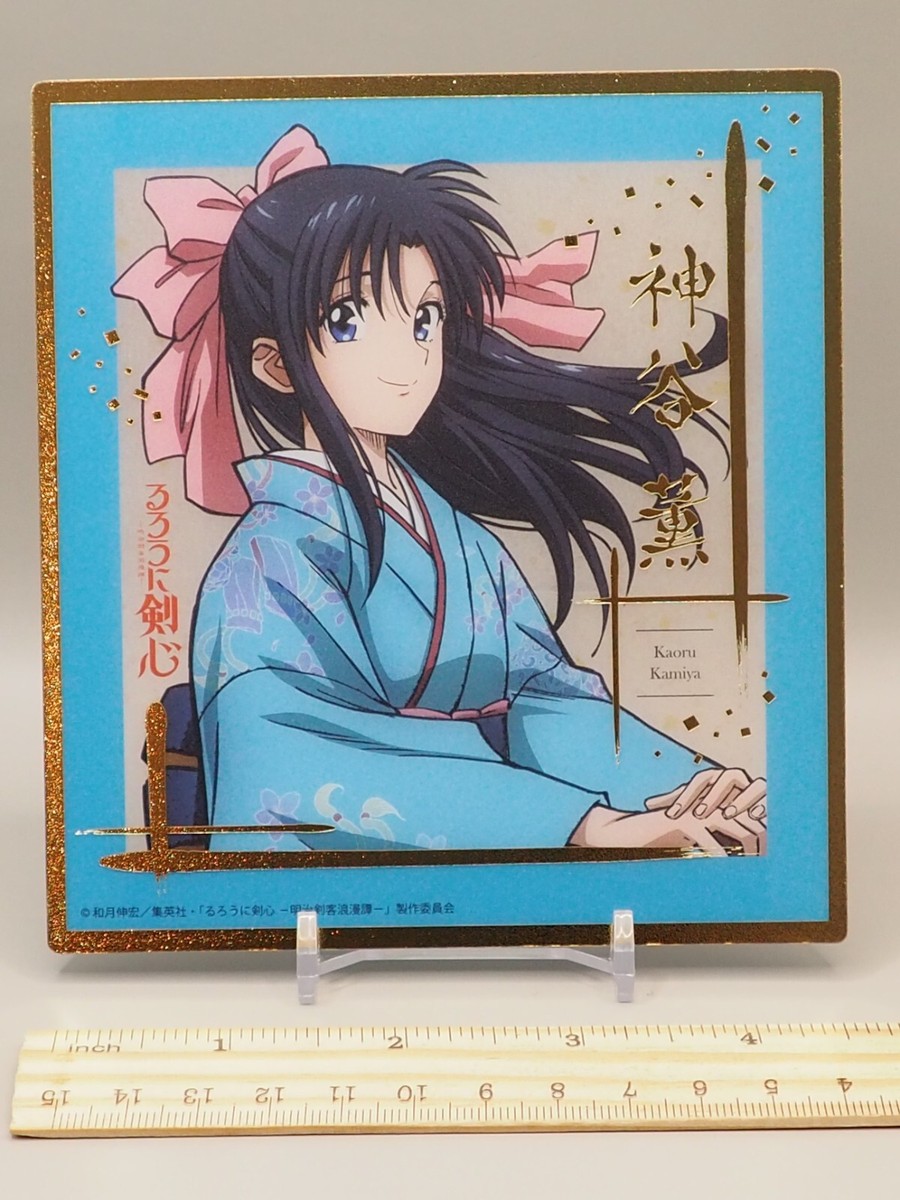 Kaoru Kamiya Rurouni Kenshin Visual Art Board Anime Japan T028 | eBay