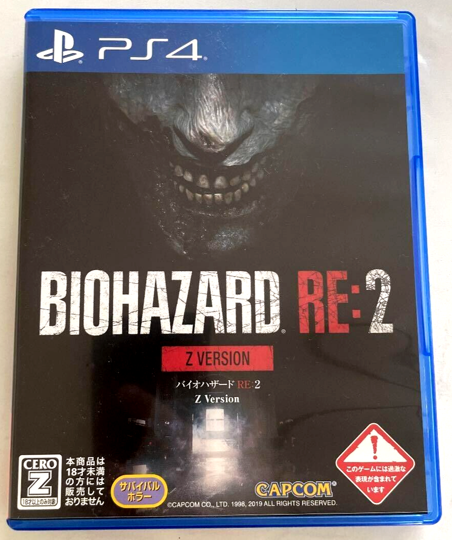 PS4 Resident Evil 2 Remake Z Version Biohazard 2 Japanese With Box