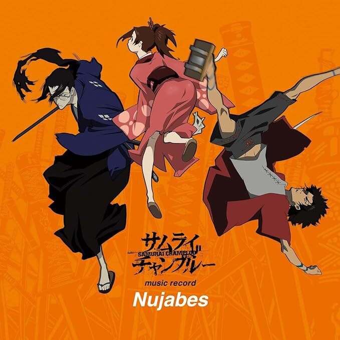 NEW) Nujabes Samurai Champloo Music Record 7inch single vinyl