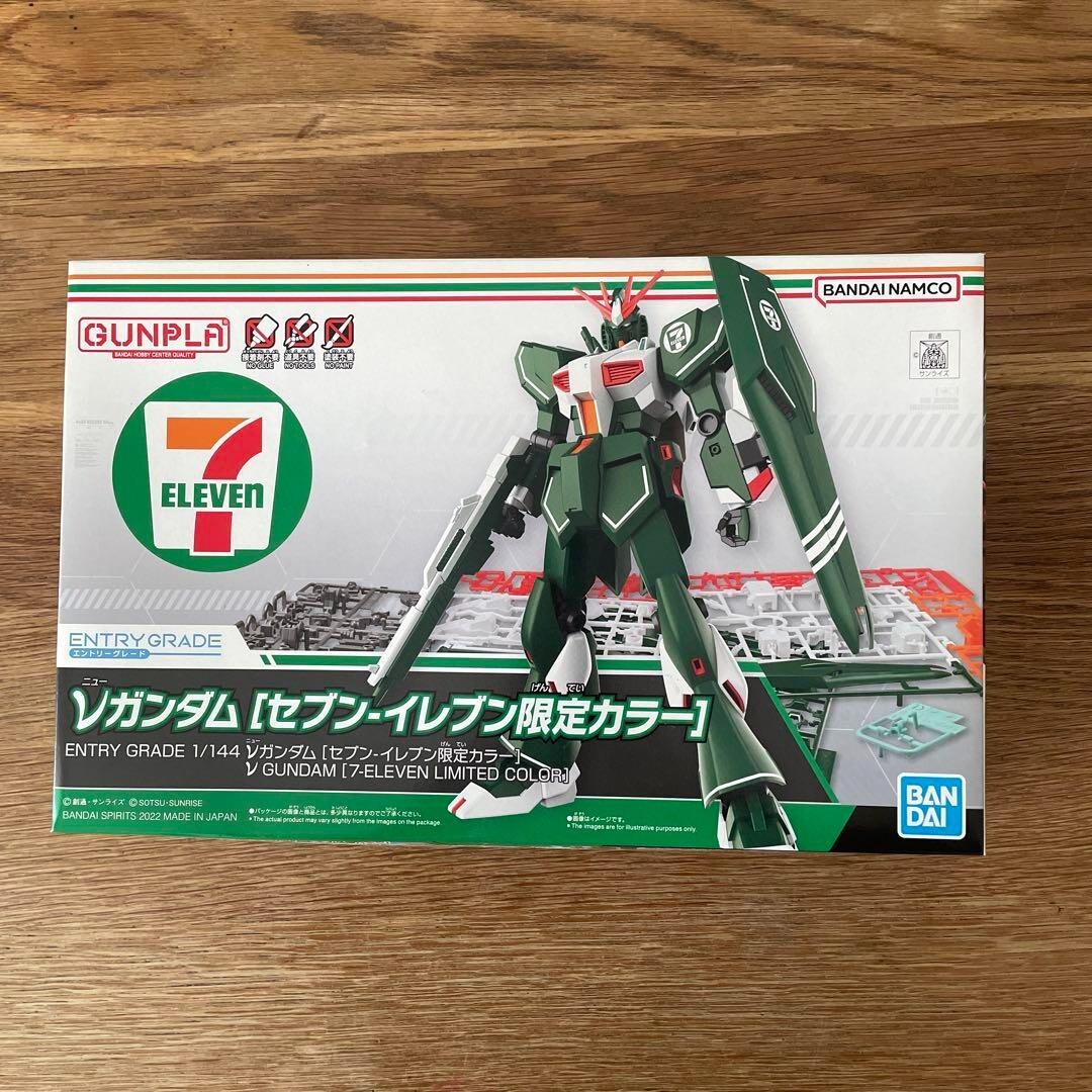 Bandai Entry Grade V Gundam 1/144 Seven Eleven Limited Color
