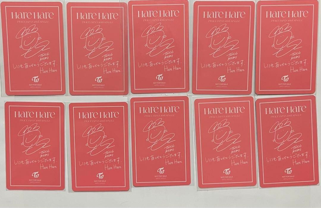 TWICE MOMO Photocard Complete set signed Hare Hare ONCE JAPAN