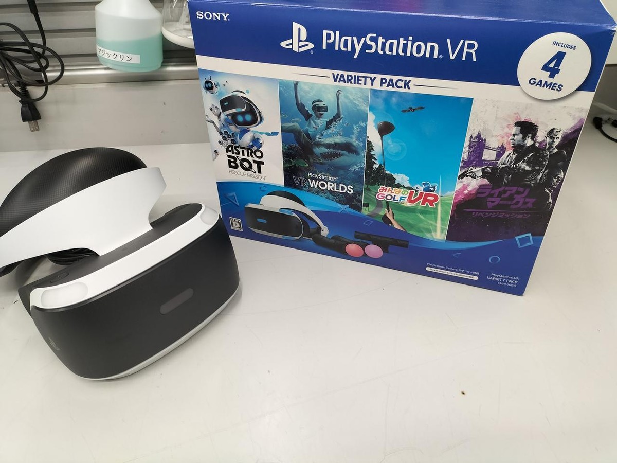 Sony PlayStation VR Mega Pack CUHJ-16010 PS4 Bundle w/ Game Camera
