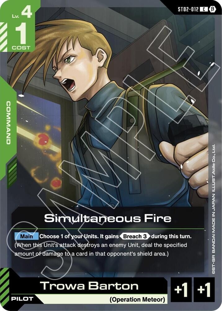 Simultaneous Fire - ST02-012 Beta NM - Gundam TCG Card Game | eBay