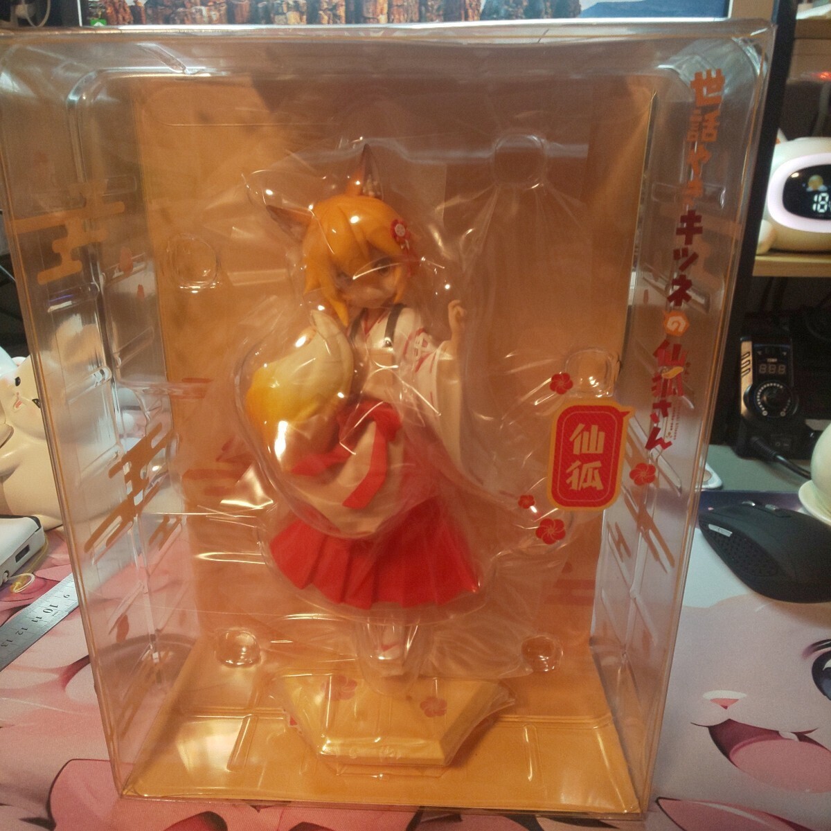 The Helpful Fox Senko-san Senko Scale 1/7 Scale PVC ABS Figure