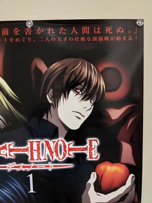 Death Note poster Size B2 Official goods JapaneseAnime Shonen