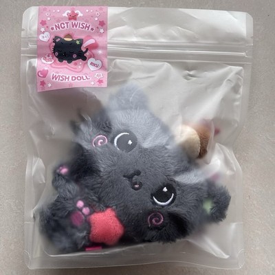 NCT WISH Doll Riku Official MD 100% Authentic Kuri Plush NEW