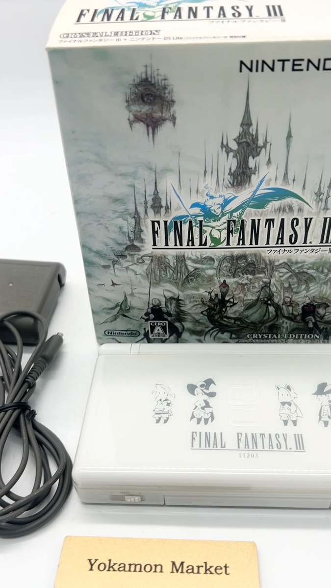 Final Fantasy III Crystal Edition Nintendo DS Lite Japan FF3 game