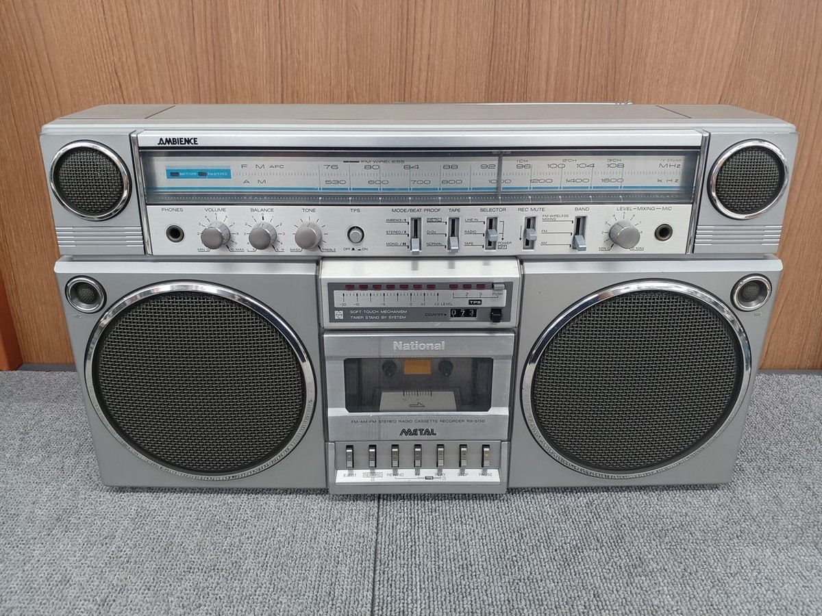 National Panasonic RX-5150 AMBIENCE AM/FM Cassette Radio RETRO