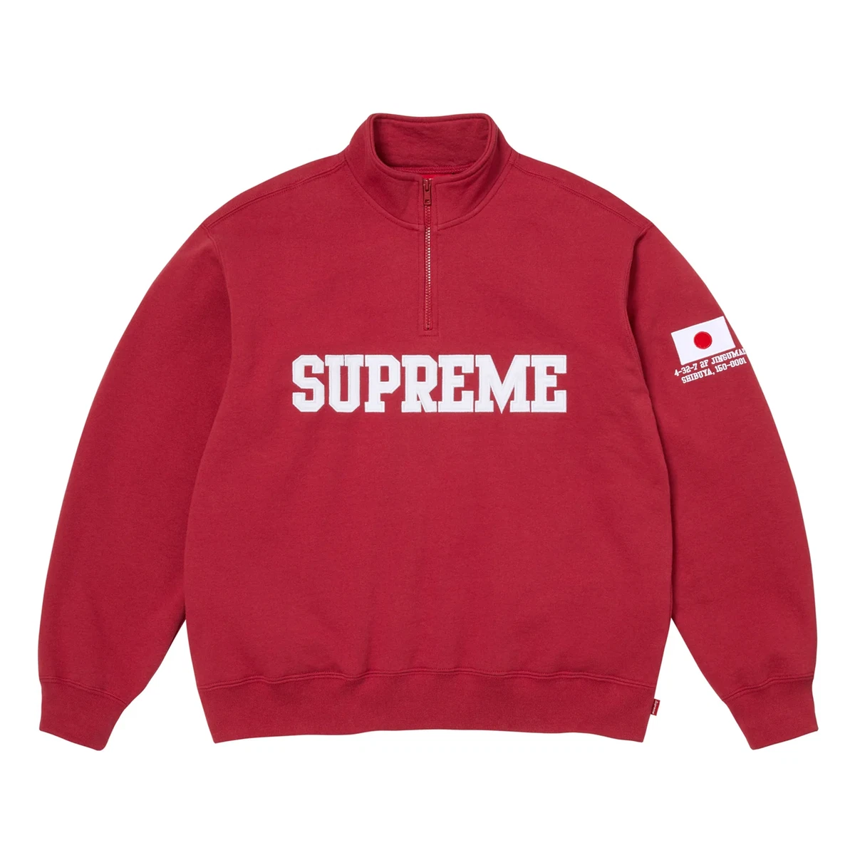 Supreme Size XL Hoodies & Sweatshirts for Men for Sale - eBay