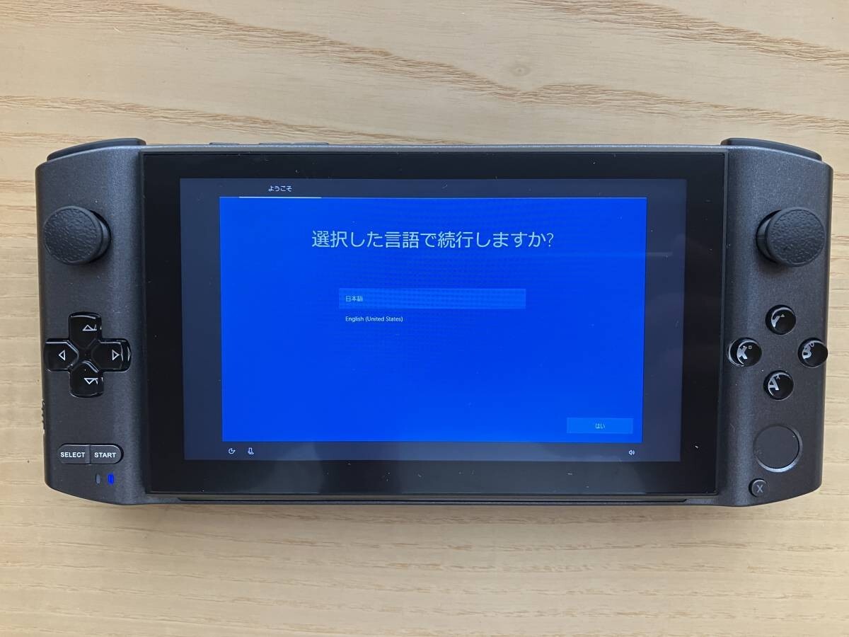 GPD WIN 3 Core i7-1165G7 15.6inch 16GB RAM SSD Black | eBay