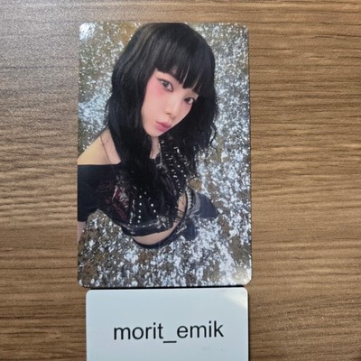 KARINA aespa Rich Man Tower Records Japan Lucky Draw official