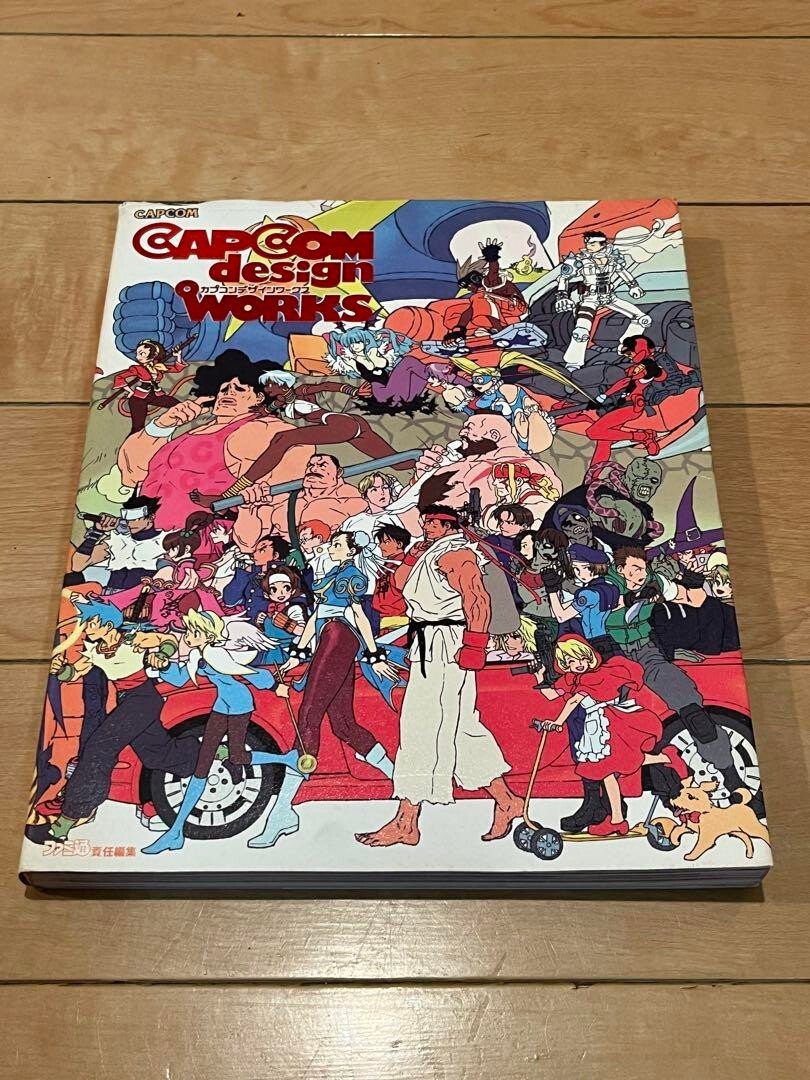 CAPCOM DESIGN WORKS ART BOOK EARLY DAYS | eBay