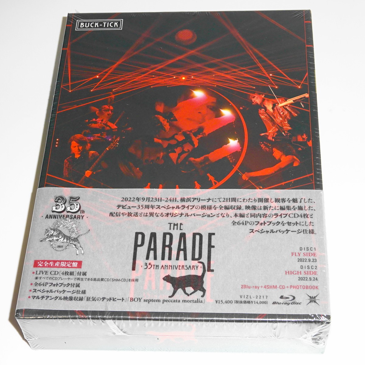 THE PARADE 〜35th anniversary〜