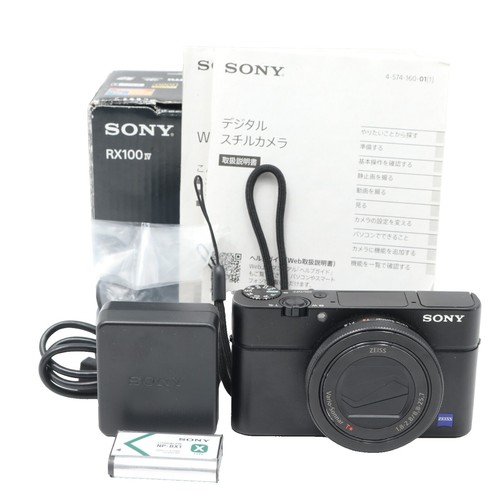US Duty Paid] SONY Cyber-shot DSC-WX200 Digital Camera 18.2MP
