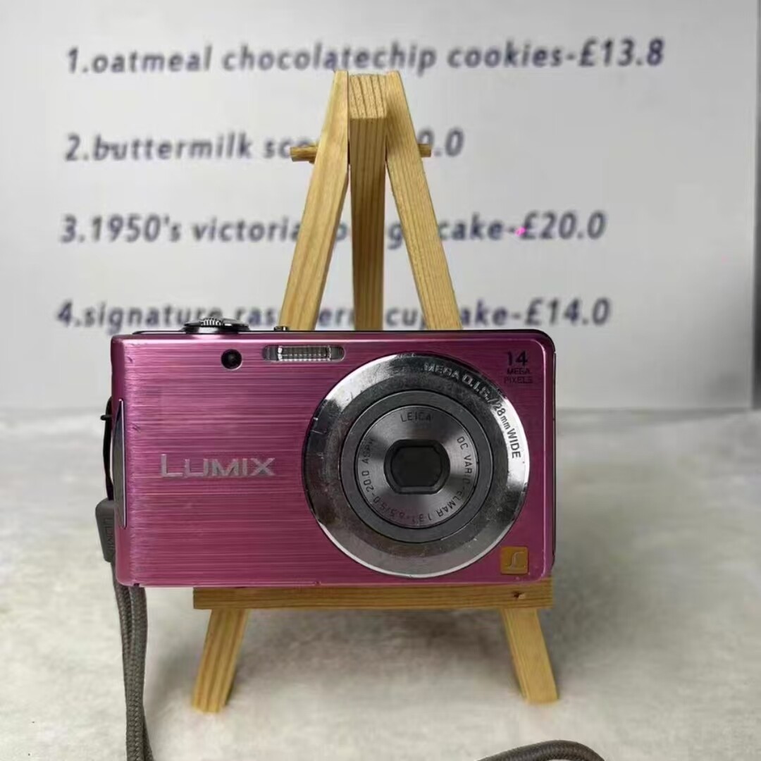 Panasonic LUMIX DMC-FH2/DMC-FS16 14.0MP CCD Digital Camera 100