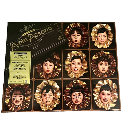 Momoiro Clover Z / ももいろクローバーZ Japan CD SET x2 Album set