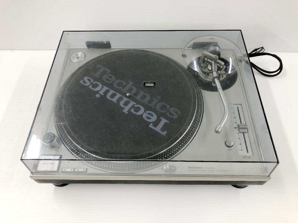 Technics SL-1200MK5 Silver Turntable Direct Drive Player Record