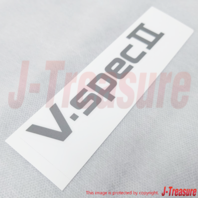 NISSAN SKYLINE GT-R R32 BNR32 Genuine 