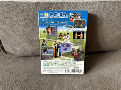 The Sims 2 - Japanese Box Edition PC | eBay